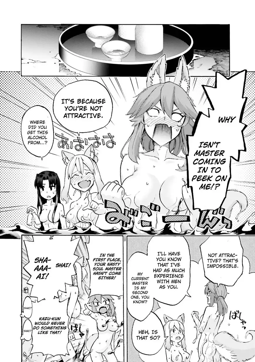 Fate/Extra - CCC Fox Tail Chapter 21 16